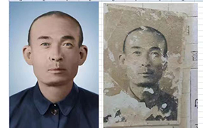 察隅老照片修复-2