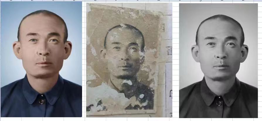 察隅老照片模糊修复-21